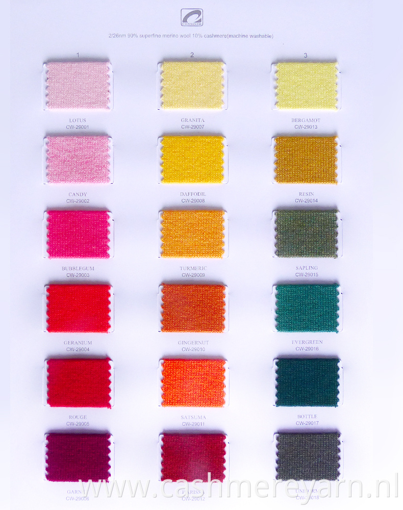 cashmere yarn color card